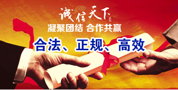 抚宁讨账公司
